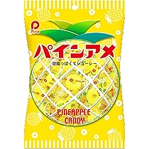 ♡パインアメ♡ 今日は #オレンジデー だそうですので、オレンジアメいかが